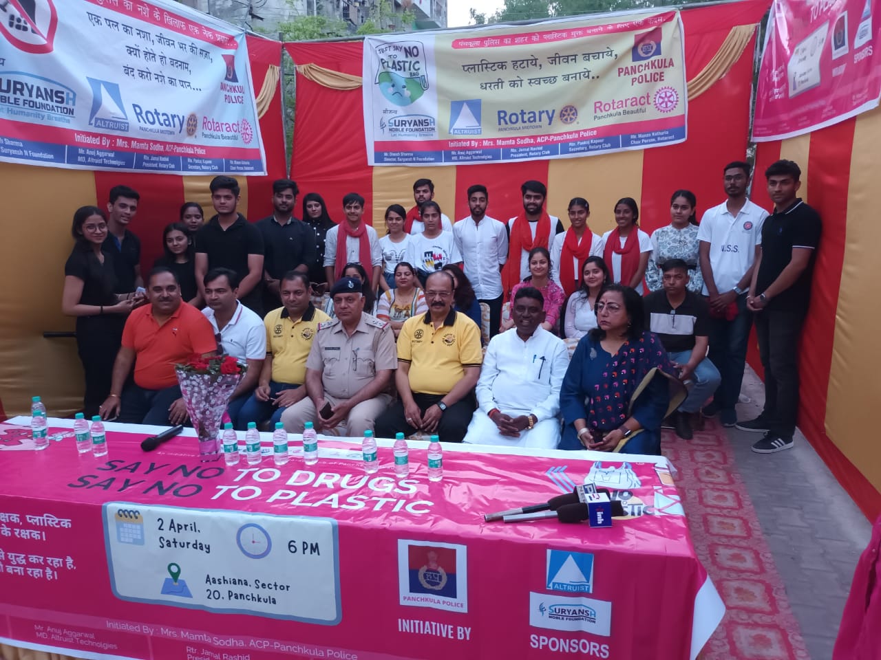 72ce5d3d-531c-456d-a017-9b9ccd2633f2